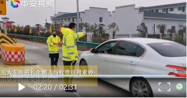 102暢通！他們守護著城市運行的脈搏.png
