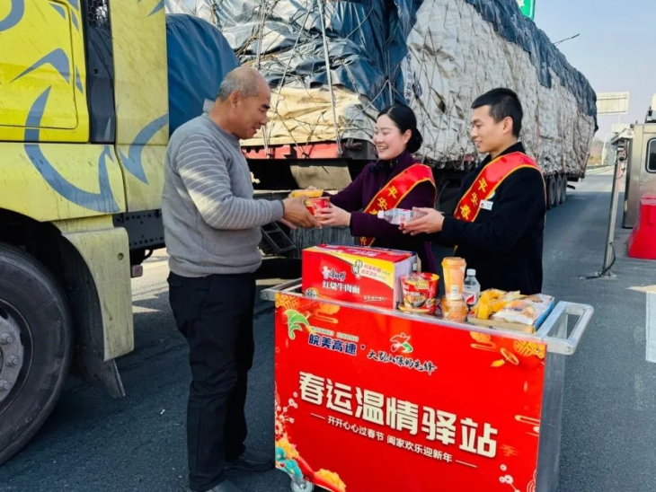 特別策劃丨交控人的“年味”:堅守！
