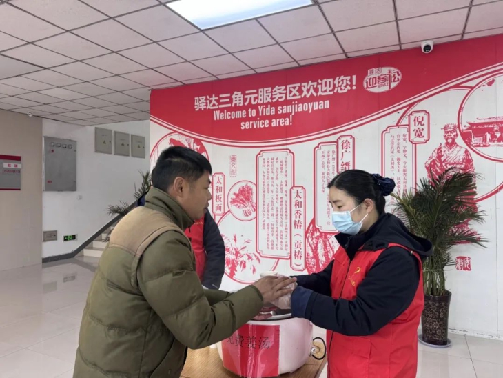 路網追“鋒”：交控青年的愛心方程式